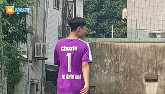 Sân Giáp Nhất
